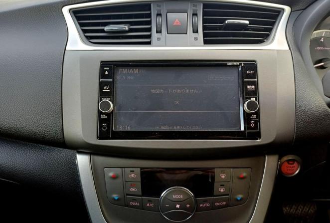 Nissan Sylphy III (B17) с пробегом 2017 года, цена 1 583 000 рублей, 80641 км, седан, Автокод Объявления