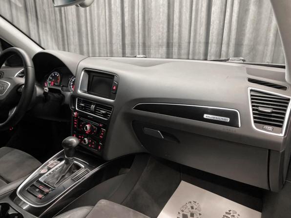 Audi Q5 I (8R) Рестайлинг с пробегом 2014 года, цена 1 599 000 рублей, 257000 км, внедорожник, Автокод Объявления