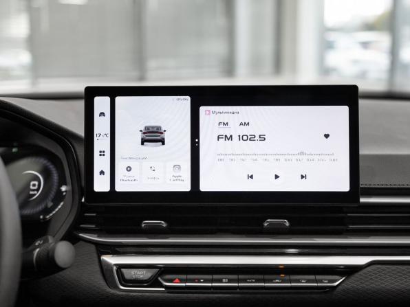 Geely Emgrand II с пробегом 2024 года, цена 1 850 000 рублей, 9795 км, седан, Автокод Объявления