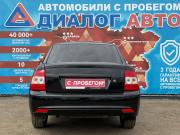 Lada (ВАЗ) Priora I Рестайлинг Набережные Челны  - изображение 27