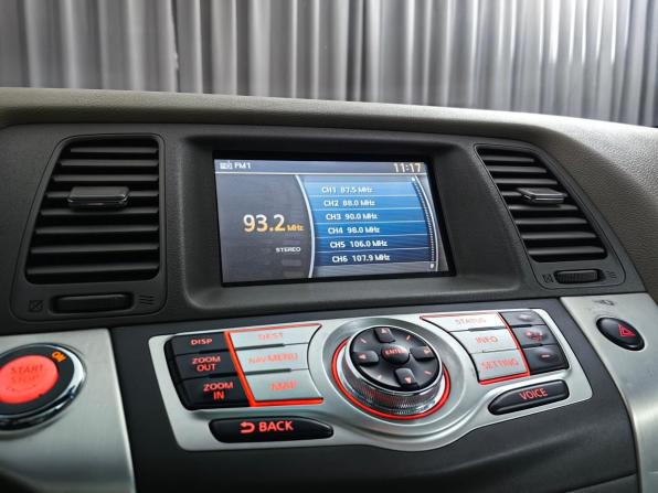 Nissan Murano II (Z51) Рестайлинг с пробегом 2011 года, цена 999 000 рублей, 187729 км, внедорожник, Автокод Объявления