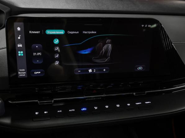 Changan UNI-S (CS55 Plus) I с пробегом 2024 года, цена 2 249 000 рублей, 11723 км, внедорожник, Автокод Объявления