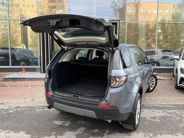 Land Rover Discovery Sport I с пробегом 2018 года, цена 2 049 000 рублей, 238465 км, внедорожник, Автокод Объявления