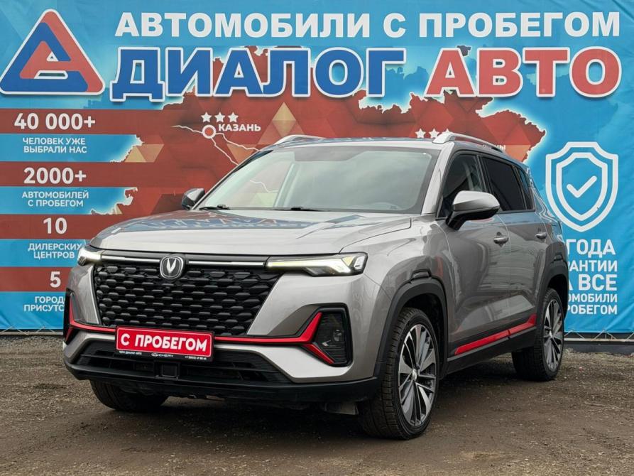 Changan CS35 Plus I Рестайлинг Набережные Челны  - изображение 7