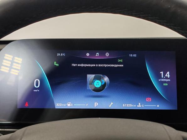 Omoda C5 I с пробегом 2023 года, цена 1 599 000 рублей, 61327 км, внедорожник, Автокод Объявления