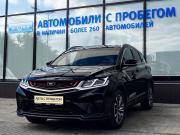 Belgee X50 Екатеринбург  - изображение 25