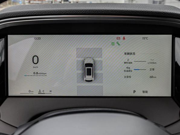 Geely Monjaro I Рестайлинг 2 с пробегом 2026 года, цена 4 220 000 рублей, 68 км, внедорожник, Автокод Объявления