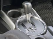 Mitsubishi ASX I Рестайлинг Новосибирск  - изображение 49
