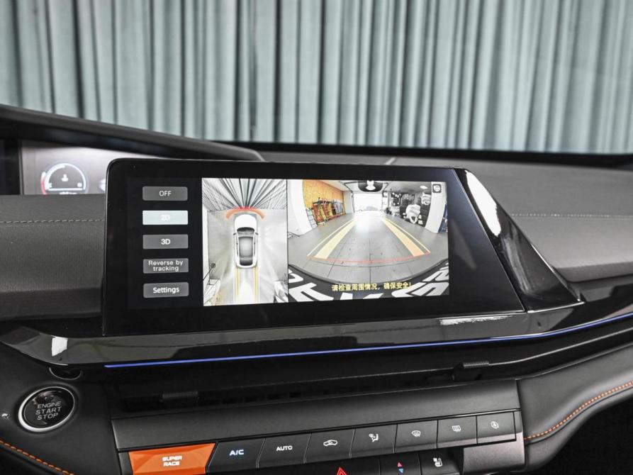 Changan UNI-V I Ставрополь  - изображение 15