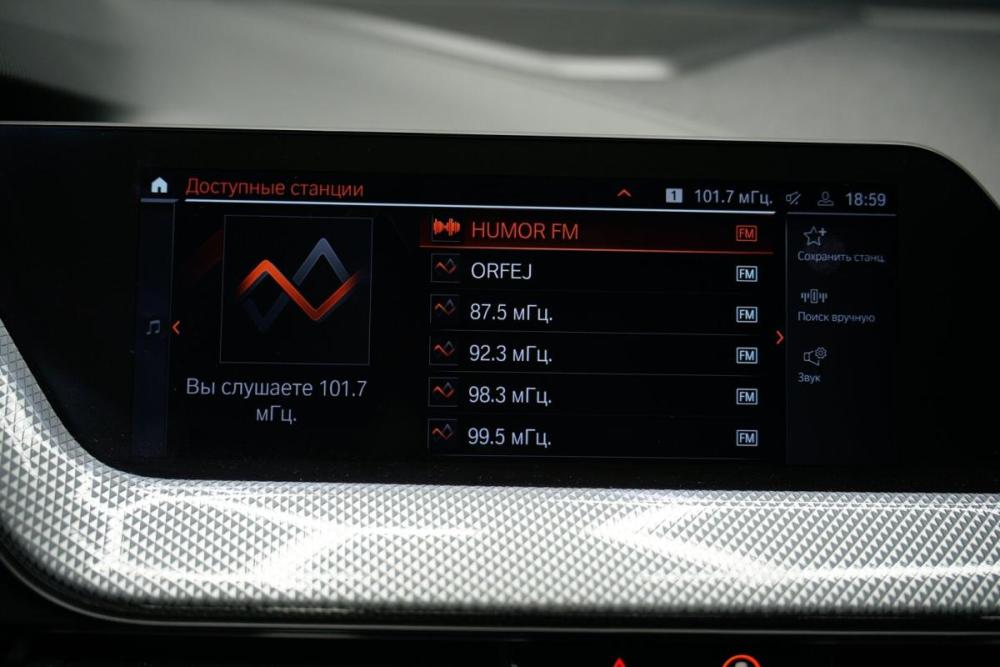 BMW 2 серии F44 Крым  - изображение 25