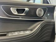 Chery Tiggo 7 Pro Max I Рестайлинг Новосибирск  - изображение 36