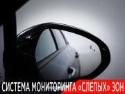 Kia K5 III Москва  - изображение 63