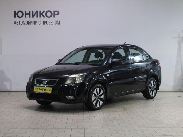 Kia Rio II Рестайлинг с пробегом 2010 года, цена 379 000 рублей, 219511 км, седан, Автокод Объявления
