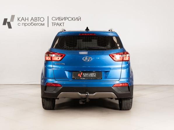 Hyundai Creta I с пробегом 2017 года, цена 1 782 000 рублей, 59100 км, внедорожник, Автокод Объявления