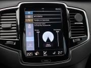 Volvo XC90 II Рестайлинг 1 Москва  - изображение 68