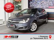 Opel Astra H Рестайлинг Кемерово  - изображение 22