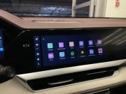 Geely Monjaro I Новосибирск  - изображение 23