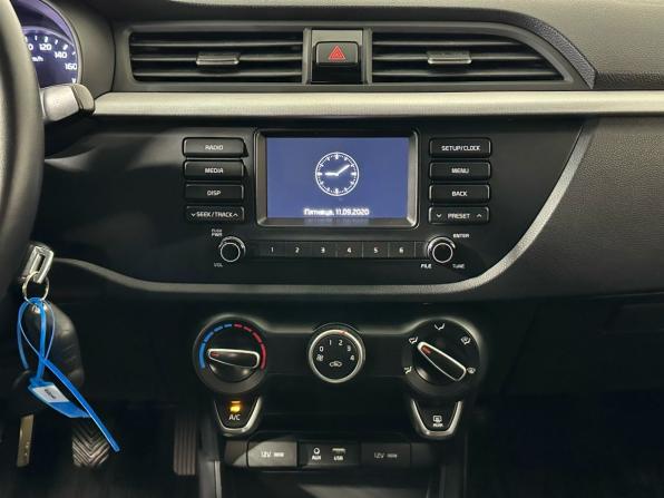 Kia Rio IV с пробегом 2020 года, цена 1 480 000 рублей, 49350 км, седан, Автокод Объявления