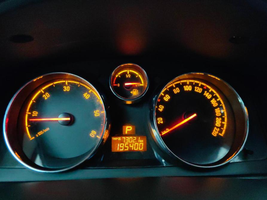 Opel Antara I Рестайлинг Подольск  - изображение 10