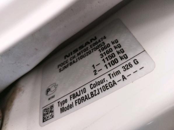 Nissan Qashqai I Рестайлинг с пробегом 2010 года, цена 767 000 рублей, 141000 км, внедорожник, Автокод Объявления