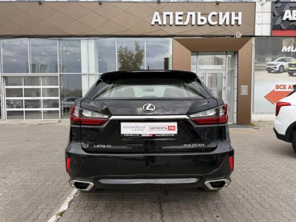 Lexus RX IV с пробегом 2017 года, цена 3 120 000 рублей, 192145 км, внедорожник, Автокод Объявления