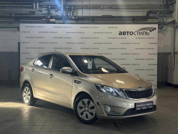 Kia Rio III с пробегом 2012 года, цена 609 000 рублей, 266000 км, седан, Автокод Объявления