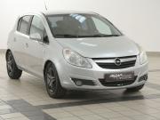 Opel Corsa D Иваново  - изображение 18