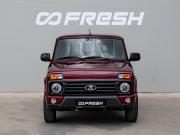 Lada (ВАЗ) 2121 (4x4) I Рестайлинг (2020) Краснодар  - изображение 19