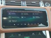 Land Rover Range Rover IV Рестайлинг Санкт-Петербург  - изображение 58
