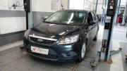 Ford Focus II Рестайлинг Санкт-Петербург  - изображение 6