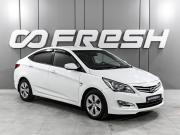 Hyundai Solaris I Рестайлинг Ростов-на-Дону  - изображение 16