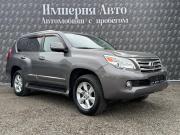 Lexus GX II Краснодар  - изображение 37