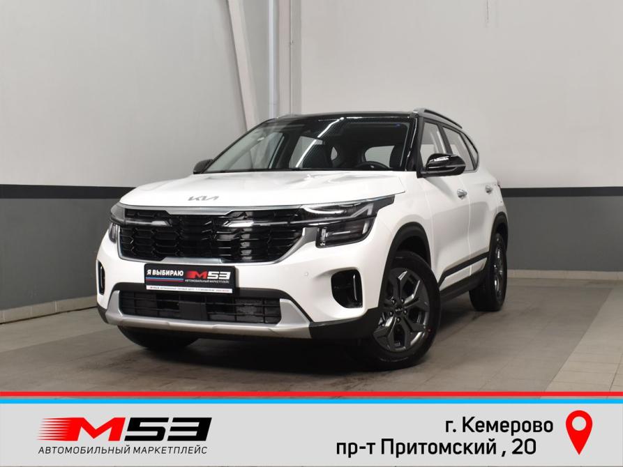 Kia Seltos I Рестайлинг Кемерово  - изображение 1