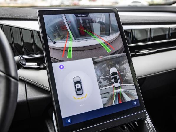Geely Atlas II с пробегом 2024 года, цена 2 868 000 рублей, 32751 км, внедорожник, Автокод Объявления