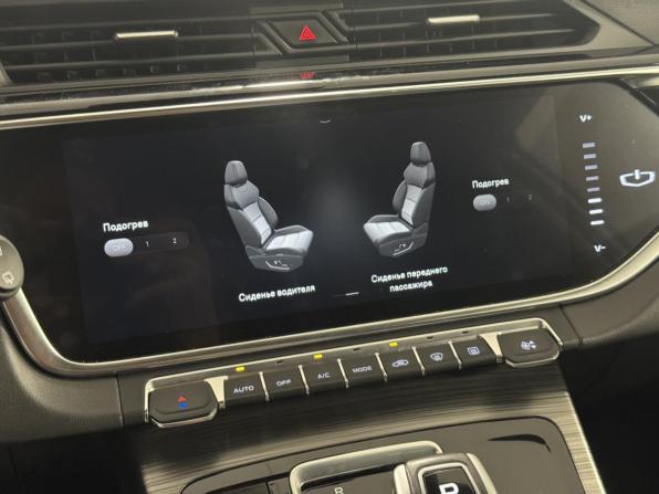 Geely Atlas Pro с пробегом 2022 года, цена 2 190 000 рублей, 43000 км, внедорожник, Автокод Объявления