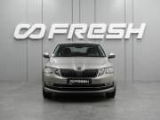 Skoda Octavia III (A7) Рестайлинг Воронеж  - изображение 23