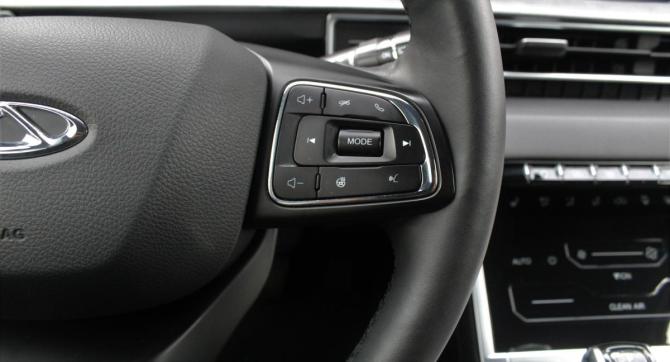 Chery Tiggo 7 Pro Max I с пробегом 2023 года, цена 2 110 000 рублей, 30713 км, внедорожник, Автокод Объявления