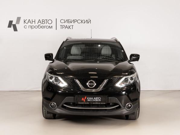 Nissan Qashqai II с пробегом 2016 года, цена 1 548 658 рублей, 207981 км, внедорожник, Автокод Объявления