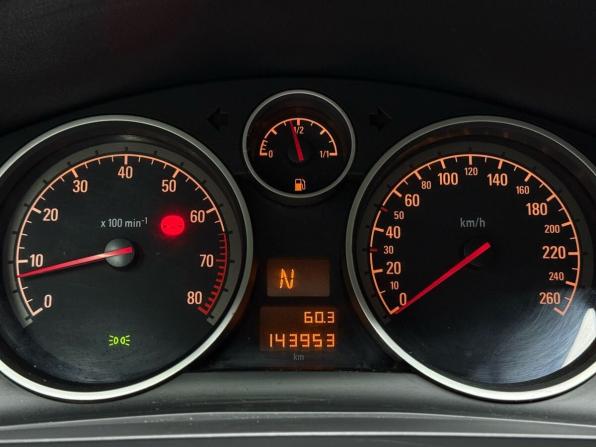 Opel Zafira B Рестайлинг с пробегом 2011 года, цена 729 000 рублей, 143900 км, компактвэн, Автокод Объявления