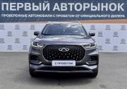 Chery Tiggo 8 Pro Max I Рестайлинг Краснодар  - изображение 29