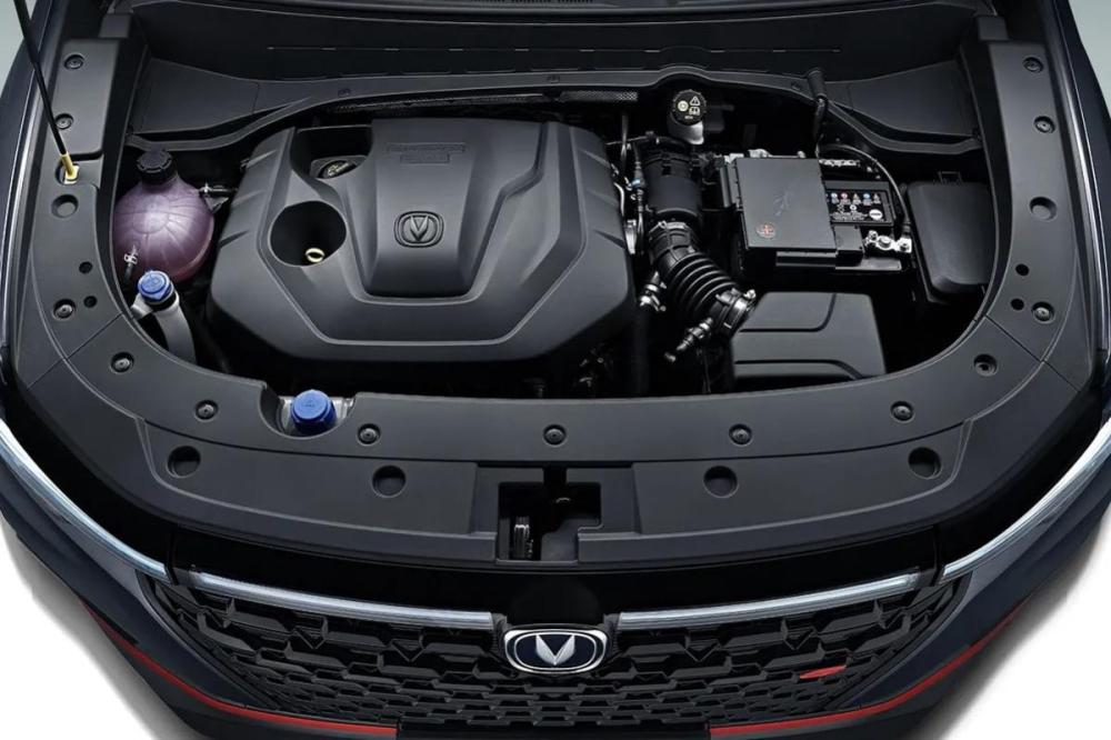 Changan CS35 Plus I Рестайлинг Москва  - изображение 33