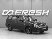 Lada (ВАЗ) Priora I Ростов-на-Дону  - изображение 15