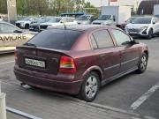 Opel Astra G Санкт-Петербург  - изображение 9