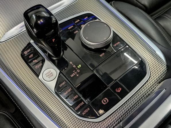 BMW X5 IV (G05/G18) с пробегом 2020 года, цена 7 060 000 рублей, 90000 км, внедорожник, Автокод Объявления