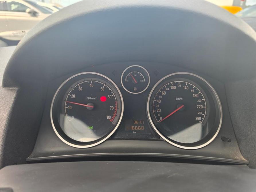 Opel Astra H Рестайлинг Москва  - изображение 8