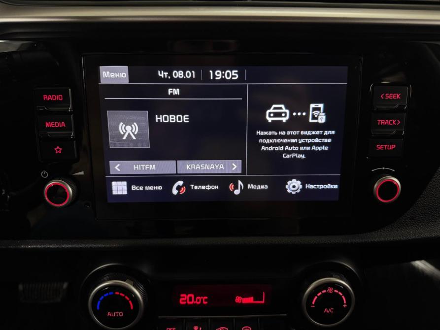 Kia Rio IV Рестайлинг Тюмень  - изображение 15