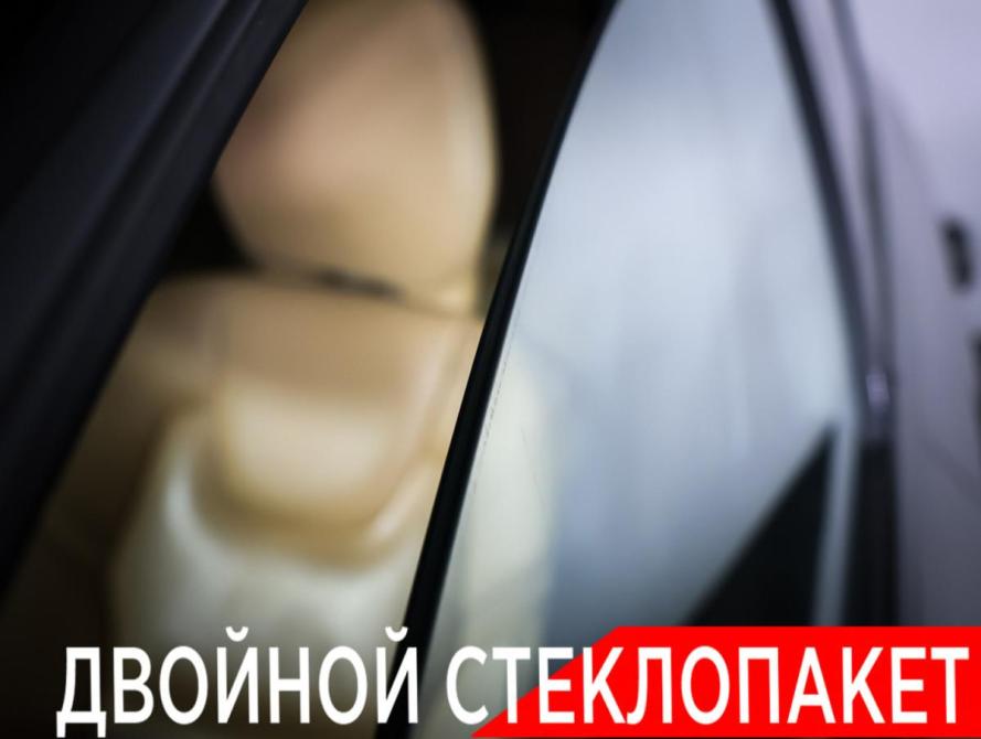 Volvo V90 Cross Country I Москва  - изображение 24