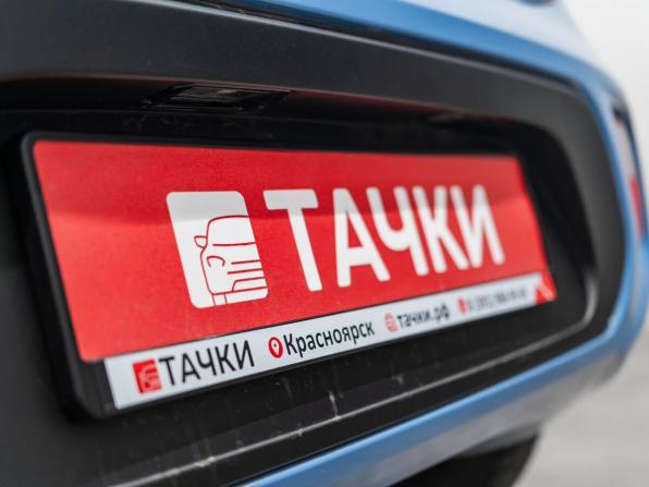 Kia Picanto III с пробегом 2018 года, цена 1 110 000 рублей, 173072 км, хэтчбек, Автокод Объявления