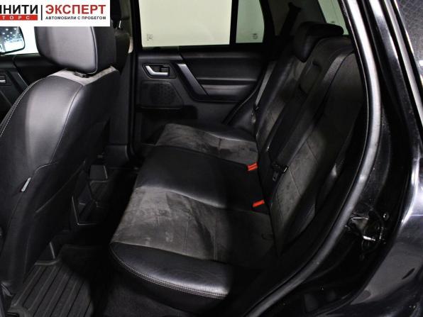 Land Rover Freelander II Рестайлинг с пробегом 2011 года, цена 1 197 000 рублей, 268113 км, внедорожник, Автокод Объявления