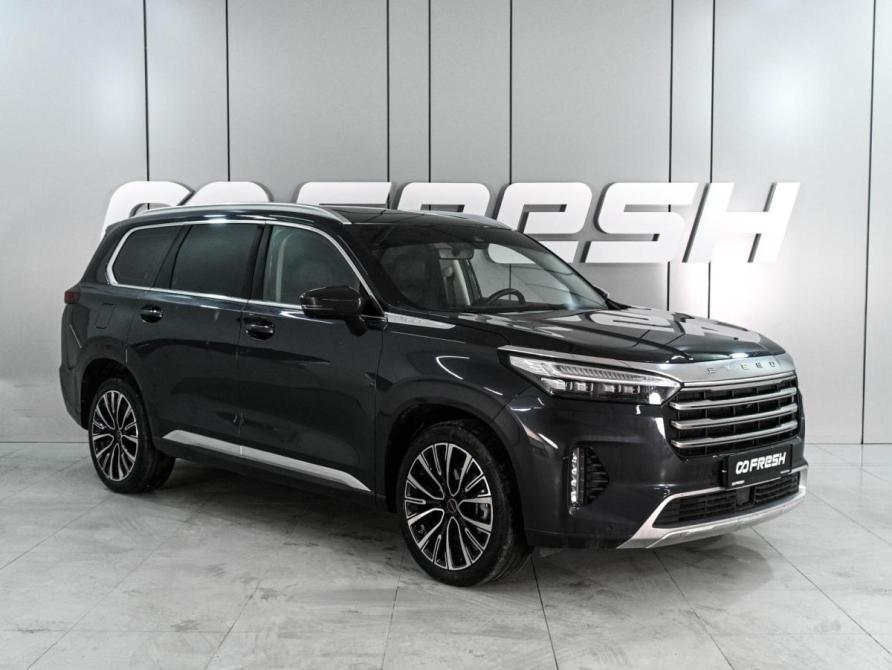 Exeed VX I Ростов-на-Дону  - изображение 1